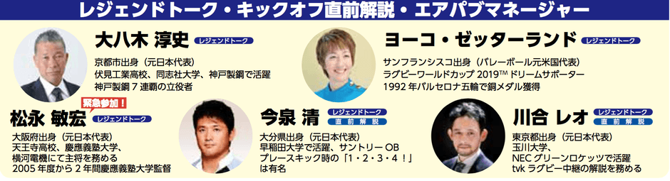 イベント画像 3