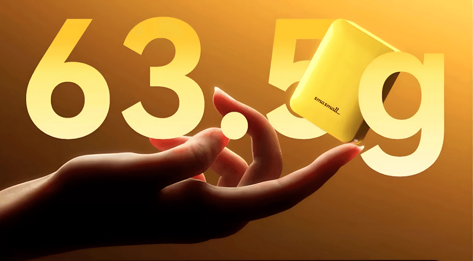 わずか63gのポケットサイズ