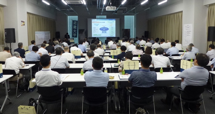 令和6年(2024年)に東京で開催した研究シーズ発表会の様子