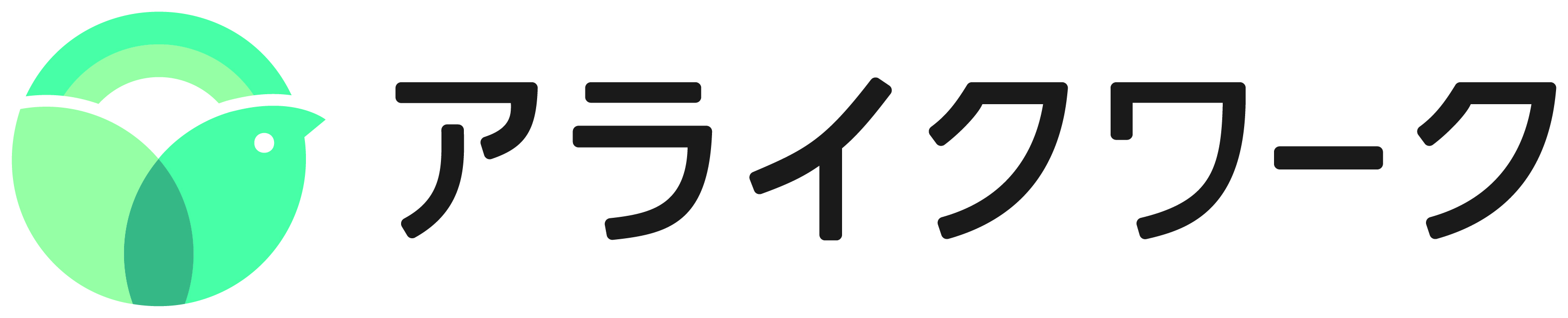 パーソルイノベーション株式会社　※2021年12月28日にサービスクローズいたしました。