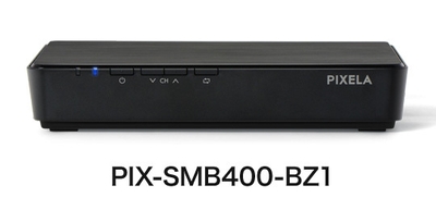ビジネス向け4Kチューナー内蔵セットトップボックス