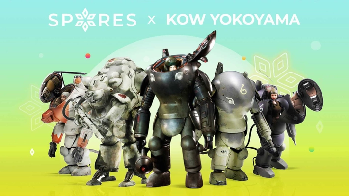 Spores Networkが横山 宏のマシーネンクリーガー(Ma.K)を NFTコレクションとして発売