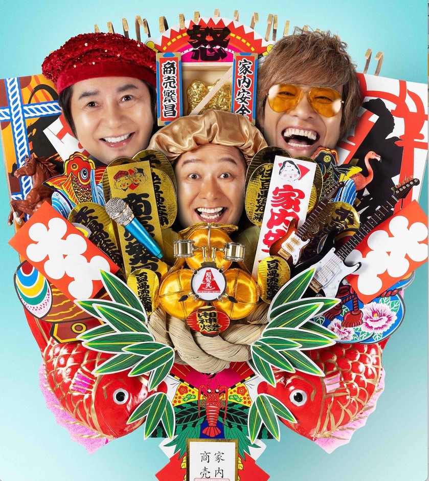 10/10出演：怒髪天