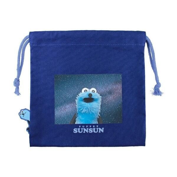 パペットスンスンポーチ