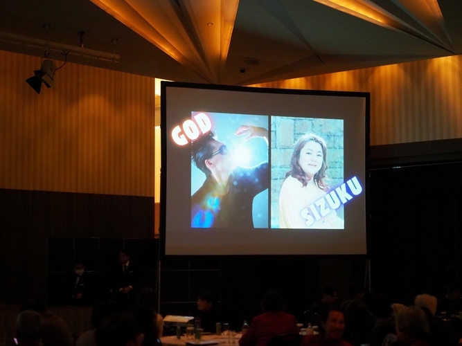 GOD&SIZUKU紹介映像