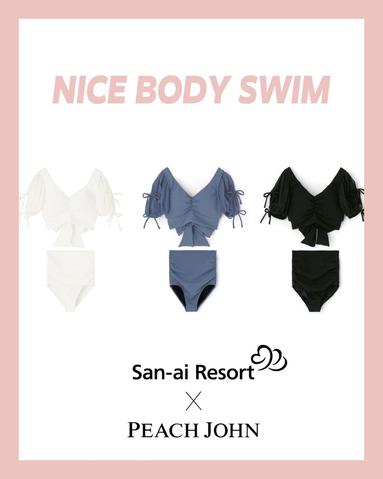 カラー：ホワイト・ブルー・ブラック(全3色)ナイスバディ水着 パフスリーブワイヤービキニ