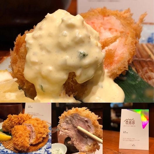 とんかつ百名店(2018/2019)