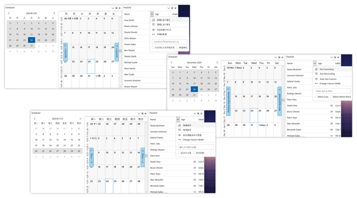 リソースファイルのカスタマイズが容易に