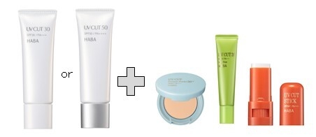 『UVスペシャルケアセット』UVカット30タイプ 4,180円(税込) UVカット50タイプ 4,290円(税込)