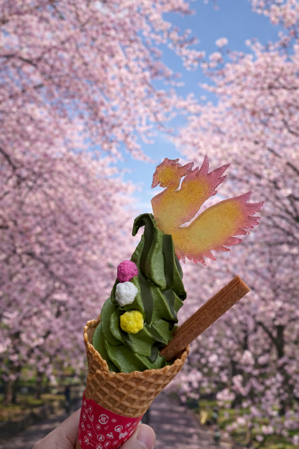 鳳凰喜撰ソフト(2)