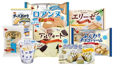 ホワイトフェア商品