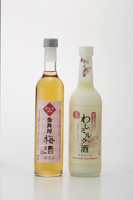多良川
