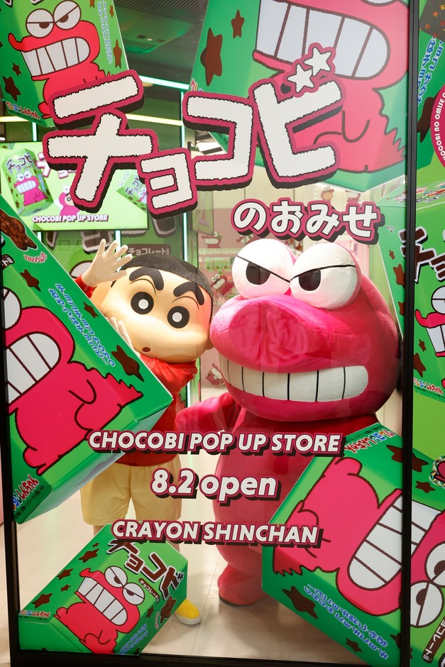 チョコビ15周年記念！チョコビのパッケージでおなじみ 「ワニ山さん 