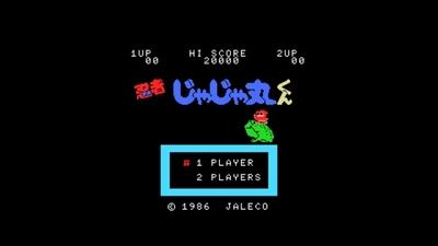 令和に復活！ ジャレコのMSXタイトルがNintendo Switchに登場。