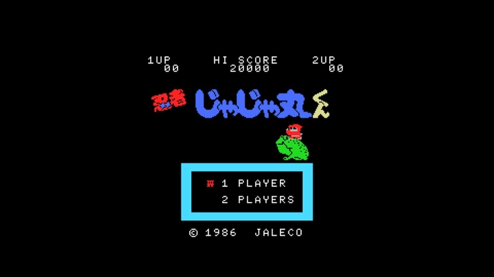 令和に復活！ ジャレコのMSXタイトルがNintendo Switchに登場。