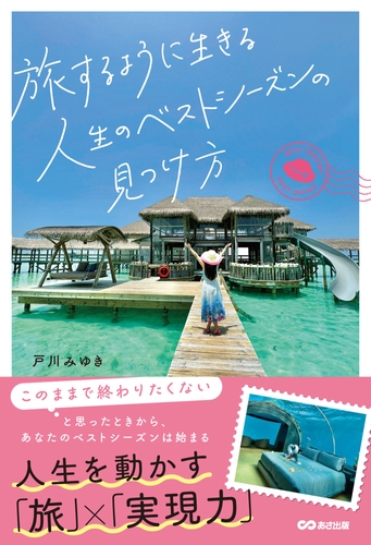 書影