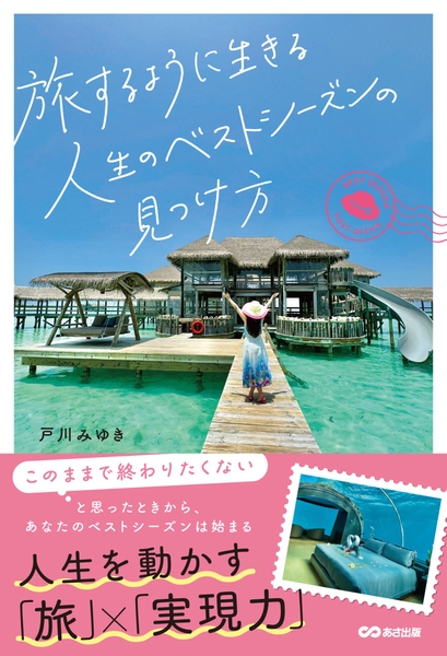 書影