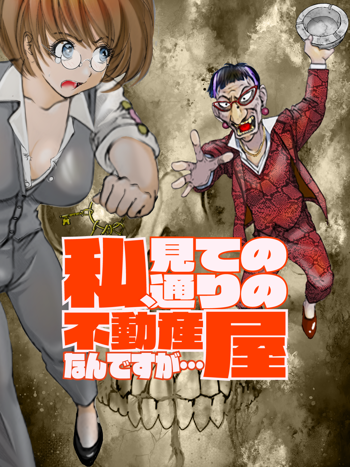 【　　出品】末澤誠也Chameleon チェキカ40枚 419C2TWxxzL._AC_SY200_QL15_.jpg