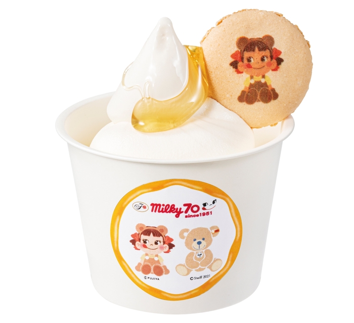 プレミアムmilkyソフトクリーム(ペコのおすすめはちみつフレーバー)