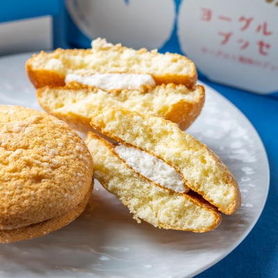 ヨーグルトブッセ 280円(税込)／個～