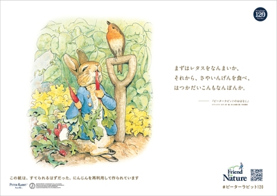 アートデザイン2