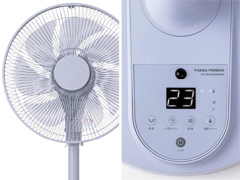 やわらかな風を届ける7枚羽根。シンプルな操作部デザイン。