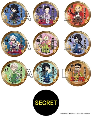 柱キラメタ缶バッジ 56mm(全10種/ランダム) 価格:各550円(税込)