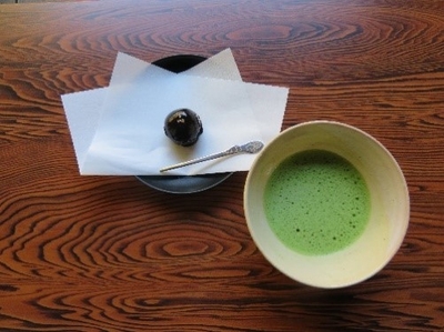 喫茶去おもてなし(イメージ)