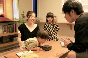 「家族と家と街がつながる喜び」地域に根ざすハウスジャパンの IoT住宅「Miot(ミオット)」が誕生 モデルハウスも完成！ALSOK防犯セミナーも同時開催！