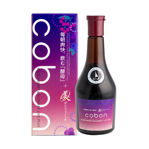 コーボンマキベリー&ビルベリーライフプラスN525