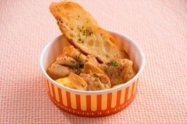 鶏のハラミのアヒージョ