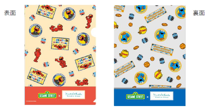 待望のセサミストリート・阪神電車コラボ商品を発売！ ここだけの