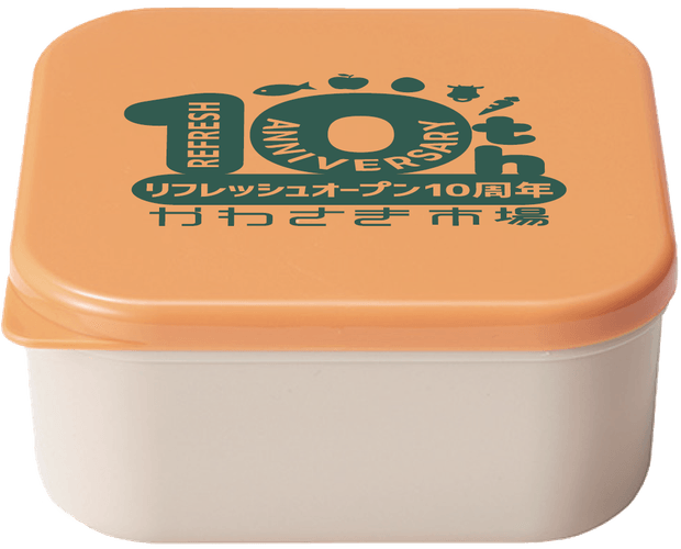 オリジナル保存容器イメージ