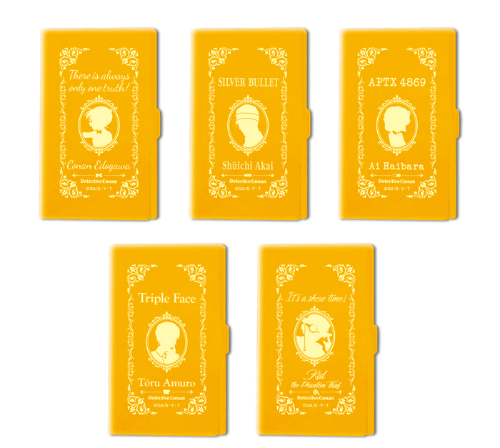 アルミカードケース(小説風)