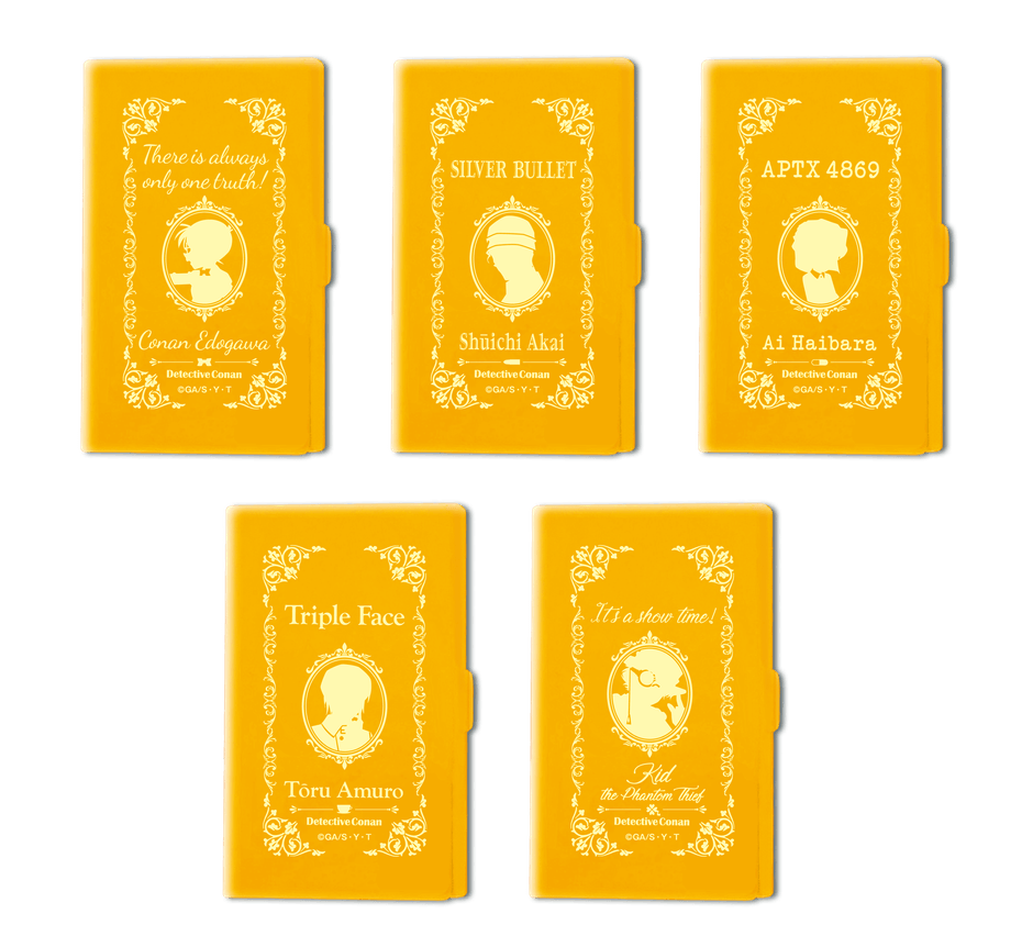 アルミカードケース(小説風)