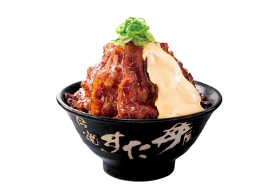 【期間限定メニュー】デンジャラス爆濃すたみな丼 880円(税込)