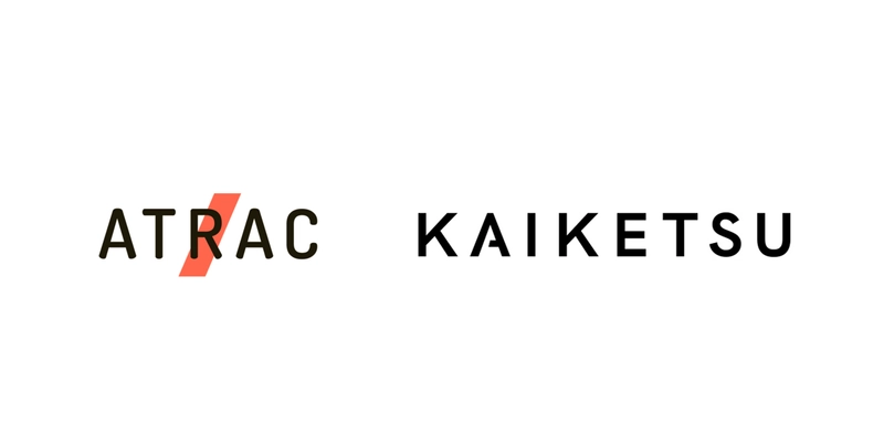 KAIKETSU、ATRACに事業譲渡・経営統合し、顧客企業のマーケティング領域全般を推進