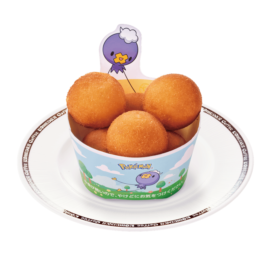 【コメダ珈琲店】フワンテのチーズボール