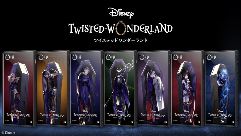 新作スマートフォンゲーム ディズニー ツイステッドワンダーランド のスマホケースが発売決定 18機種端末対応 Newscast