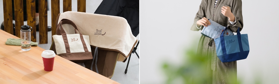 「そうにゃん ブランケット・トートバッグ」