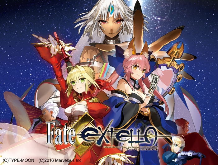 3Dクレーンゲーム「神の手」第20弾 「Fate/EXTELLA」コラボ