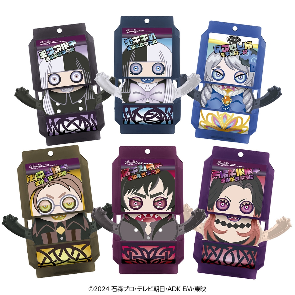 DXライダーゴチゾウスペシャルセット-ストマック社ver.-(イメージ)