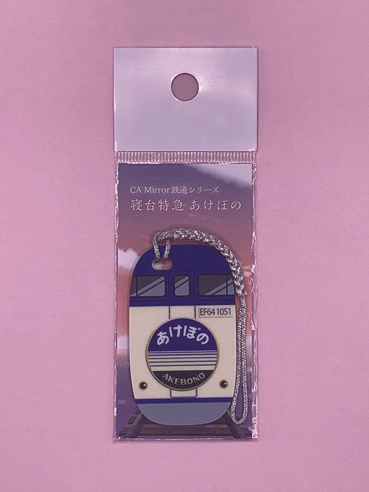 CAミラー あけぼの