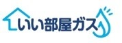 大東建託グループのLPガス供給会社 株式会社ガスパル　 12月18日より、東京ガスエリアで都市ガス事業を開始