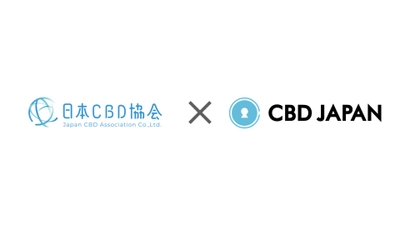 「CBDの開発から販売まで一気通貫で取り組み可能」 CBD JAPANと日本CBD協会が業務連携