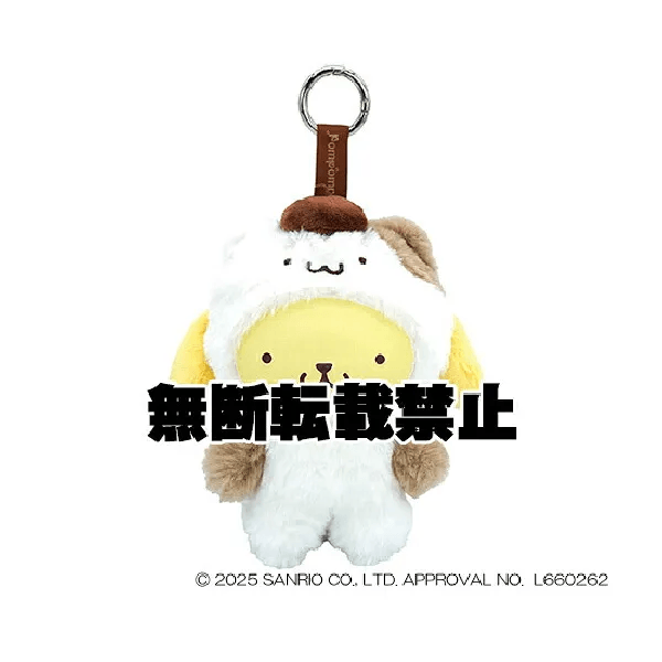 サンリオのファインフェイスシリーズアイテム