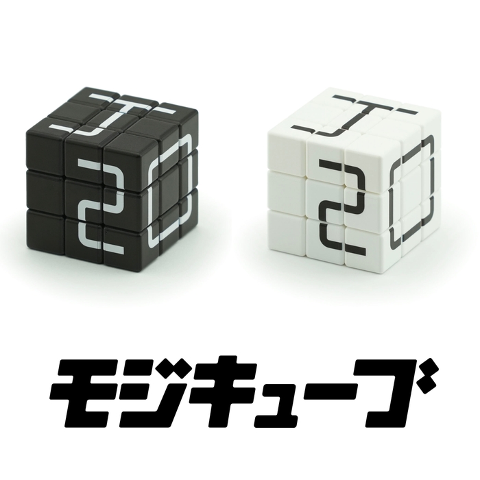 モジキューブ
