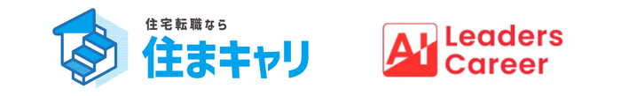 住まキャリ、AI Leaders Careerロゴ