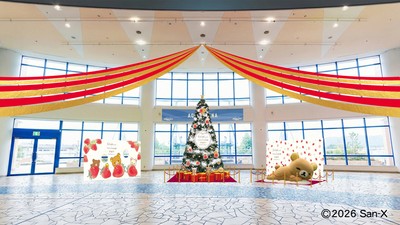 「リラックマツリー&リラックマの巨大オブジェ&顔はめパネル」 イメージ