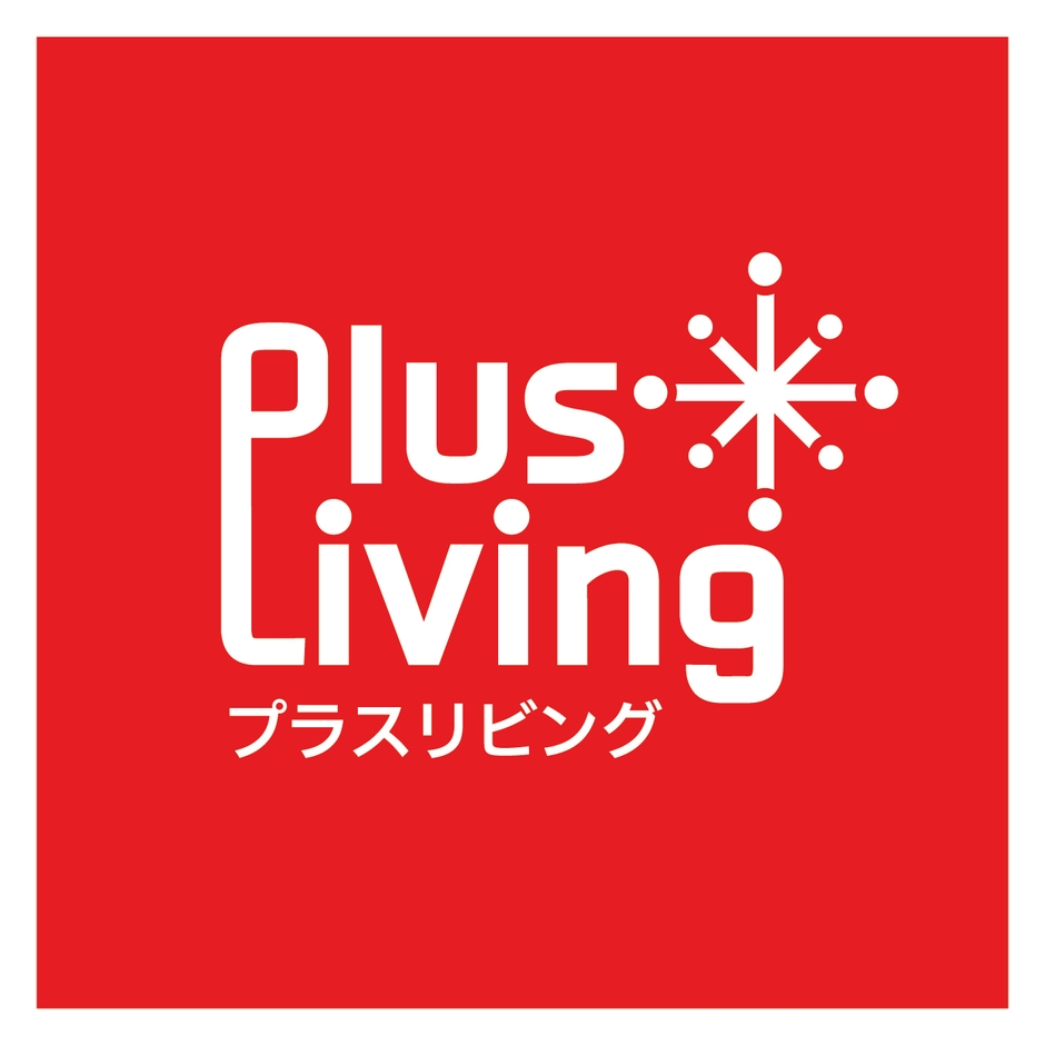 プラスリビング　ロゴ4